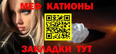 амф Новодвинск