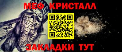 амф Новодвинск