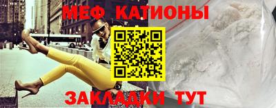 амф Новодвинск