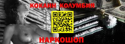 хмурый Новокубанск