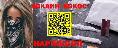 хмурый Новокубанск