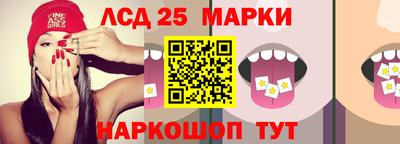 МДМА Новозыбков