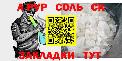 хмурый Новокубанск