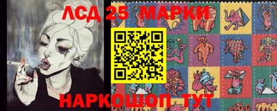 хмурый Новокубанск