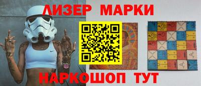 хмурый Новокубанск