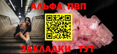 хмурый Новокубанск