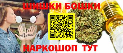хмурый Новокубанск
