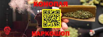 хмурый Новокубанск