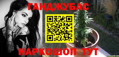 хмурый Новокубанск