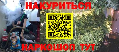хмурый Новокубанск