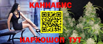 амф Новодвинск