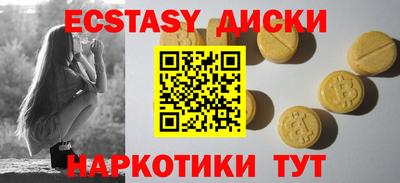хмурый Новокубанск