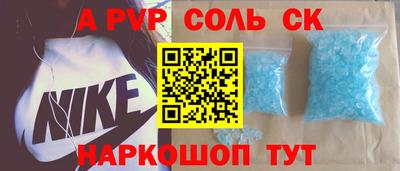 хмурый Новокубанск
