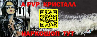 хмурый Новокубанск