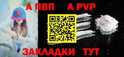 хмурый Новокубанск
