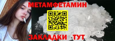 хмурый Новокубанск