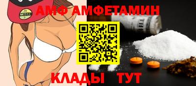 хмурый Новокубанск