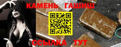хмурый Новокубанск