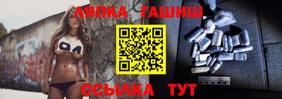 амф Новодвинск