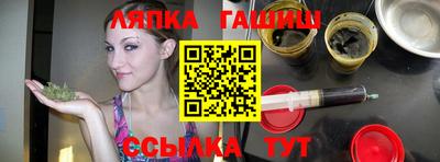 МДМА Новозыбков