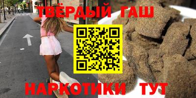 амф Новодвинск