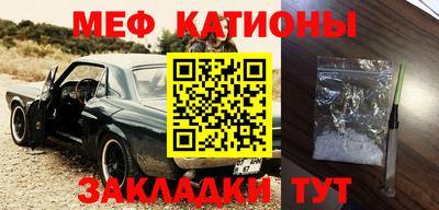 хмурый Новокубанск