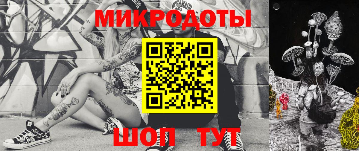Галлюциногенные грибы Cubensis  Вход с VPN  купить наркотики сайты  Фрязино 